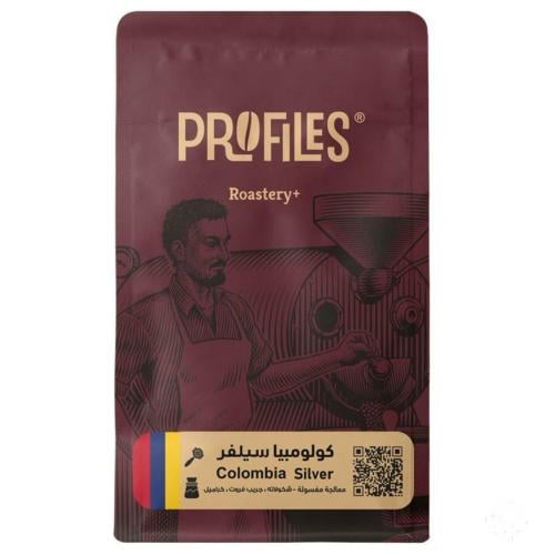 كولومبي سيلفر من محمصة بروفايلز ٢٥٠ جرام