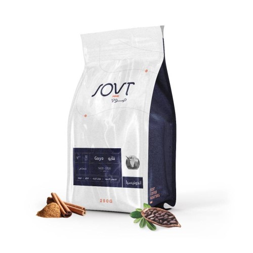 قايو أندونيسيا - عسلي محمصة صوت