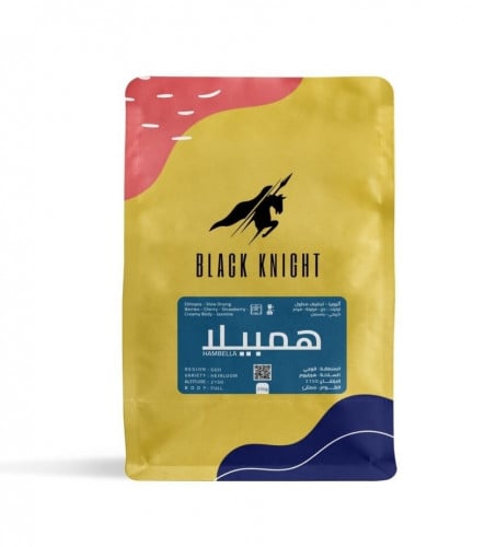 اثيوبي همبيلا من الفارس الأسود بلاك نايت