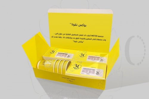 مختارات نقوة من وت 30 wet 30 special