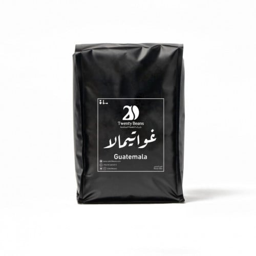 غواتيمالا 20 beans