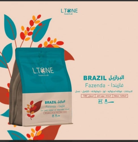 فازيندا برازيلي من التون L TONE