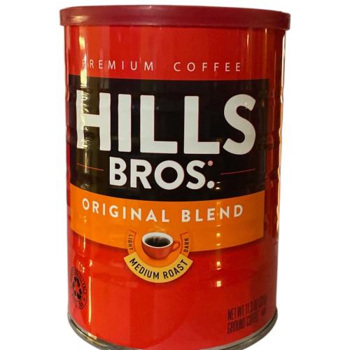 قهور هيلز برو مطحونة Hills bros