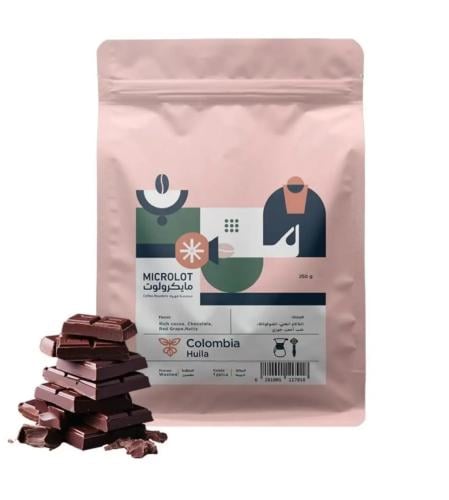 حبوب قهوة كولومبي مايكرولوت  250 colombian