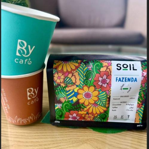 سويل برازيلية فازيندا ، 250 /1000 جرام