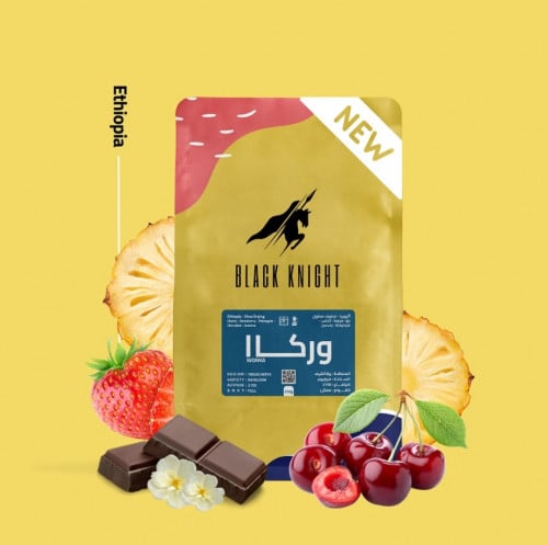 اثيوبي وركاا من بلاك نايت الفارس الأسود 250