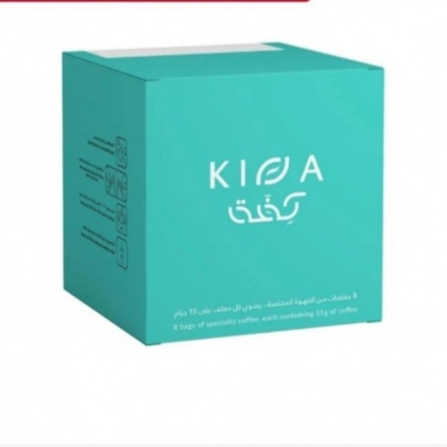 أظرف كفة اثيوبي