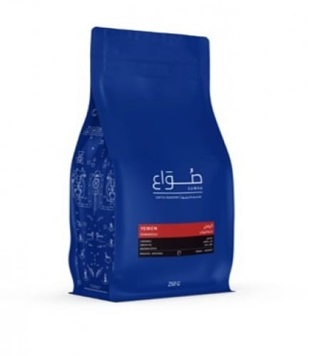 صواع يمني نخبة yemen حراز 250