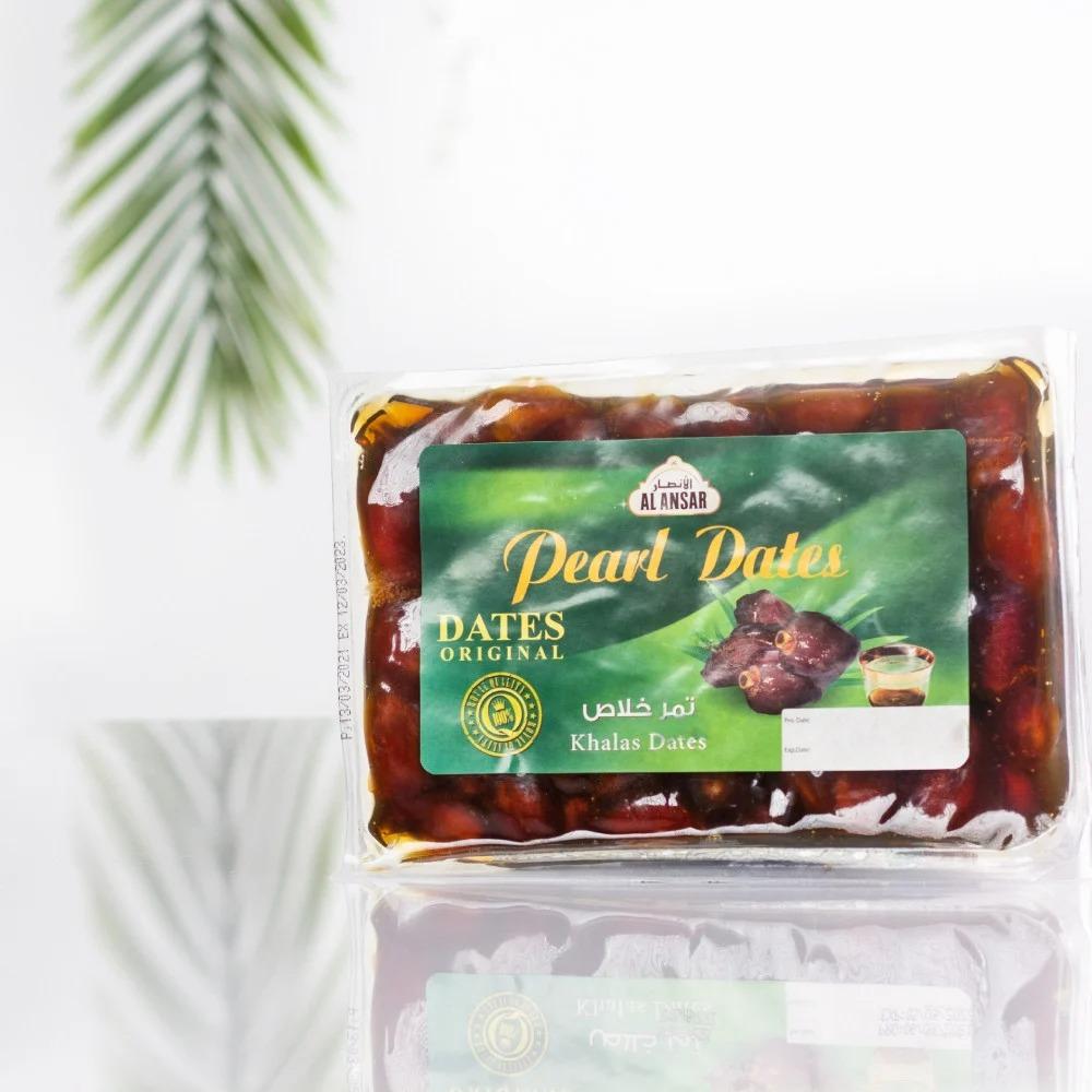 افضل تمر خلاص