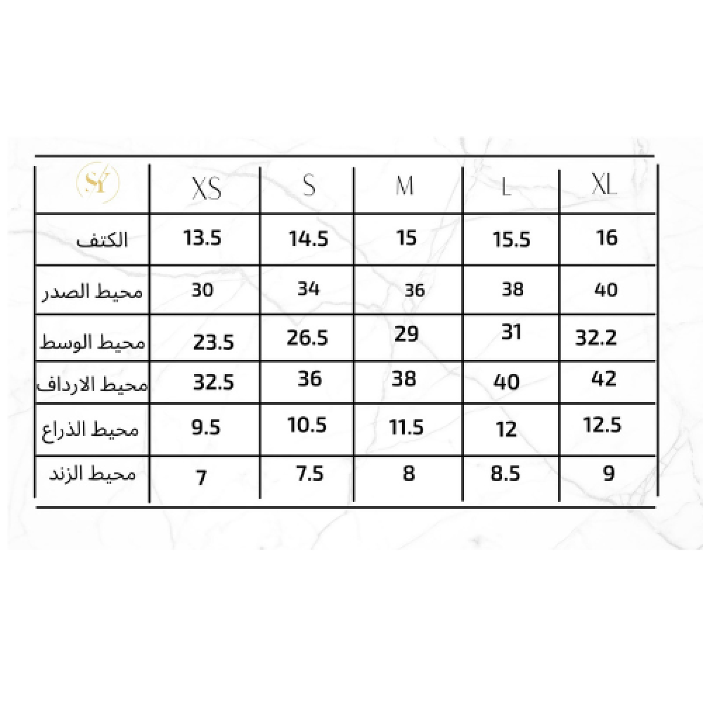 فستان طويل نيلي