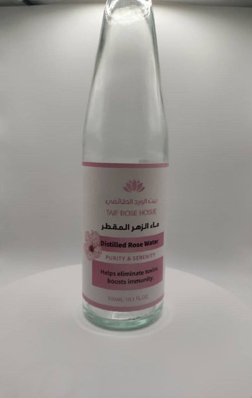 ماء الزهر المقطر