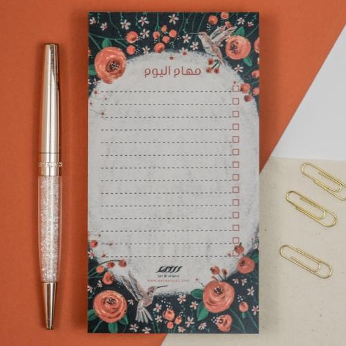 ورق مهام عصافير