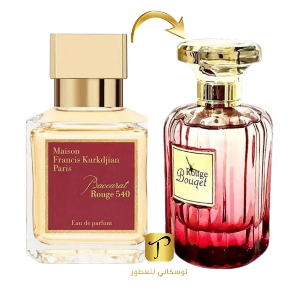عطر روج بوكيه او دي برفيوم  100 مل