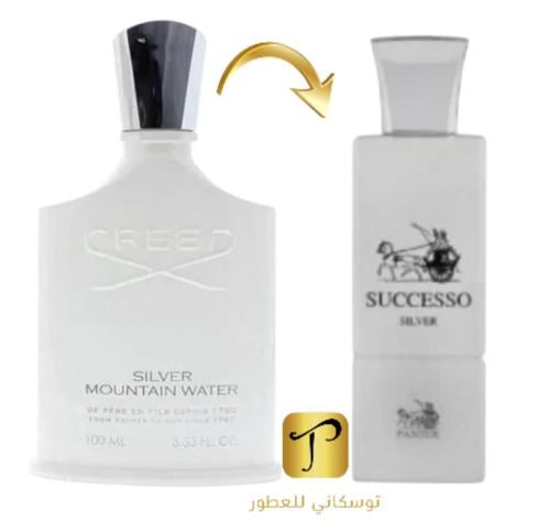 عطر بانر سوكسيسو سلفر 100مل