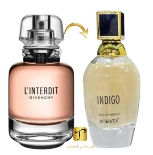 عطر إنديجو سوناتا 100 مل