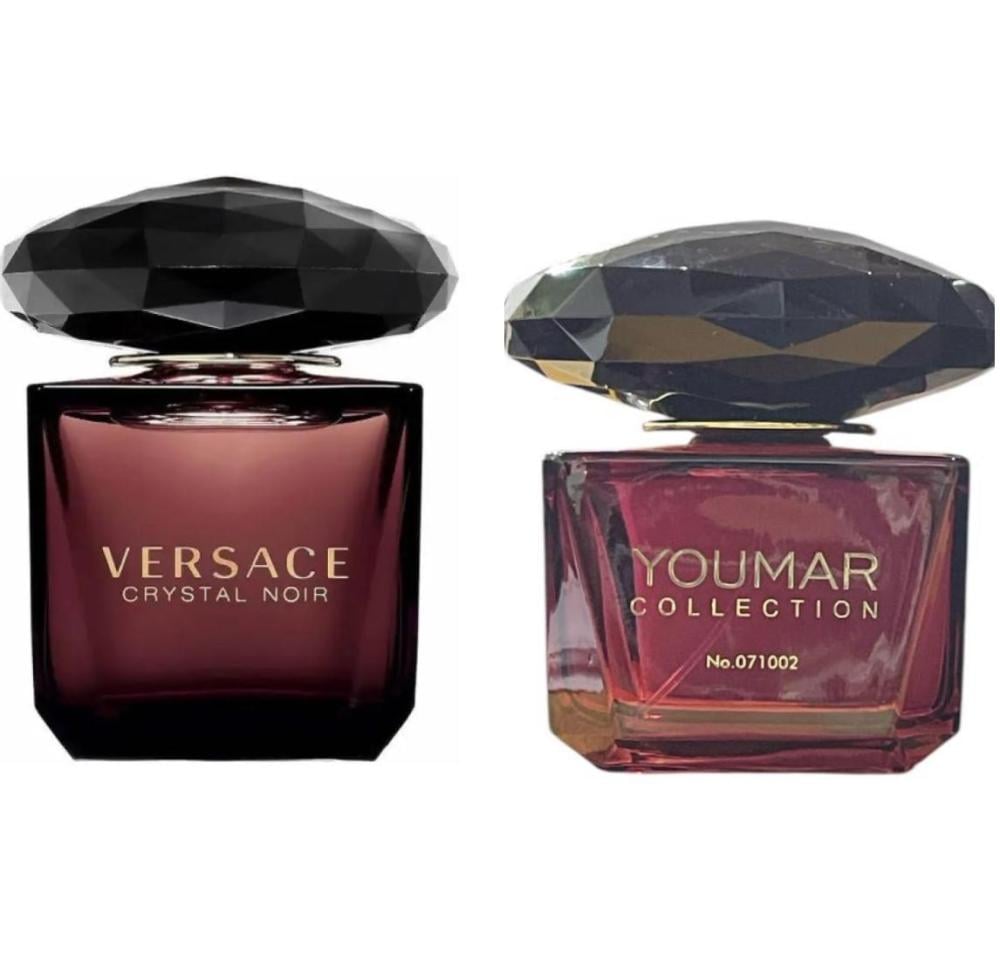 عطر يومار كولكشنش برفيوم 100مل
