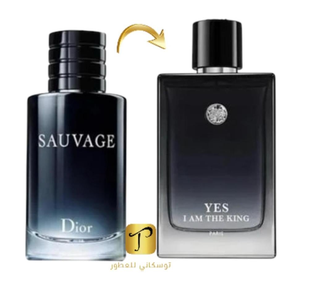 عطر غابرلي س يس ايم ذا كنج او دو تواليت 100مل