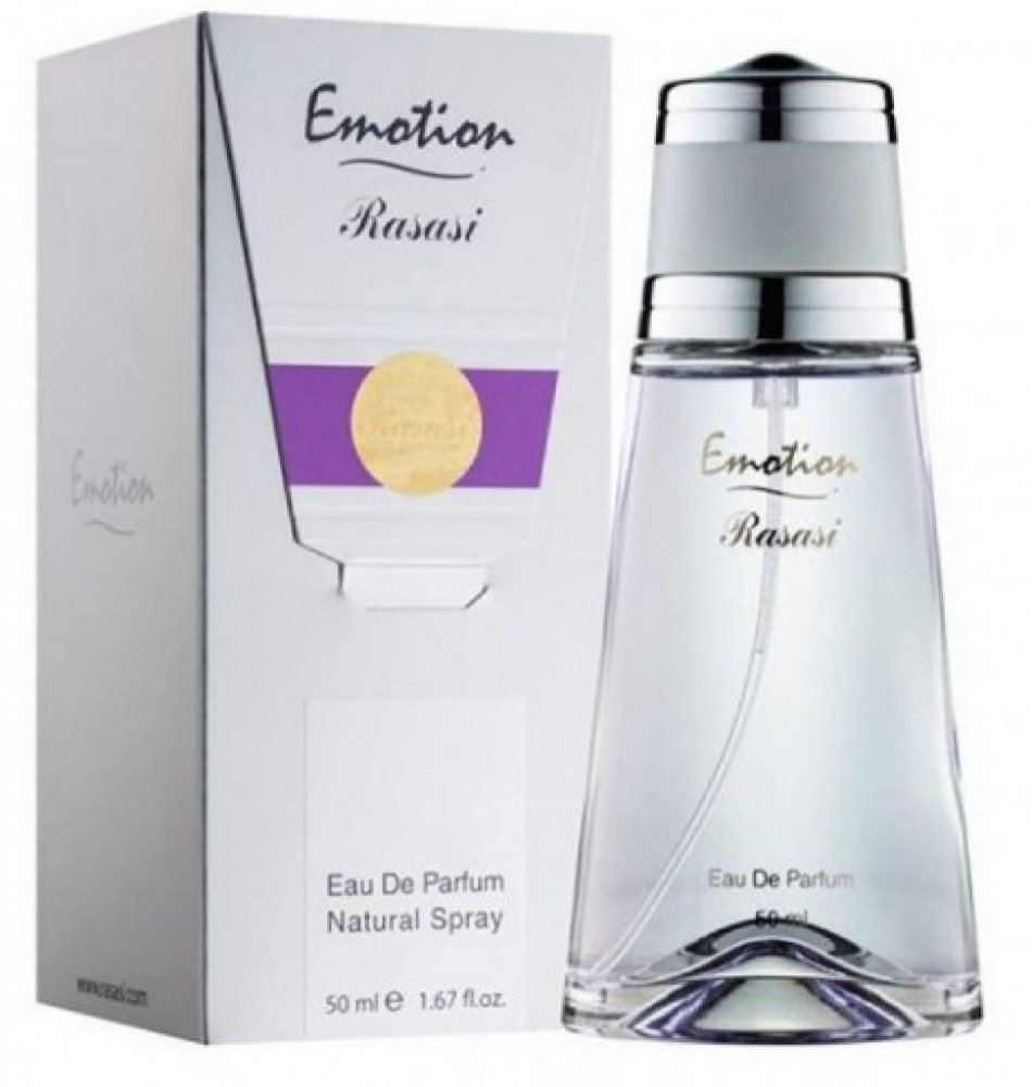 عطر ايموشن الرصاصي للنساء او دي بارفان للنساء 50 مل