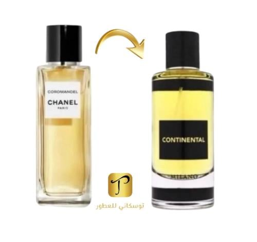 بديل شنل كورمندل عطر كونتينينتال كونتينينتال لل رج...