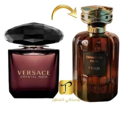 عطر دايموند دست او دو بارفيوم 100مل