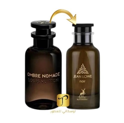 عطر جان لوي نوير ميزون الهمبراء أو دي بارفان 100 م...