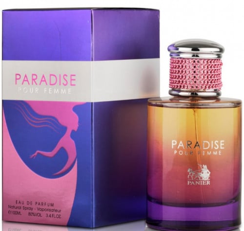 عطر براديس او دي بارفيوم للنساء 100 مل