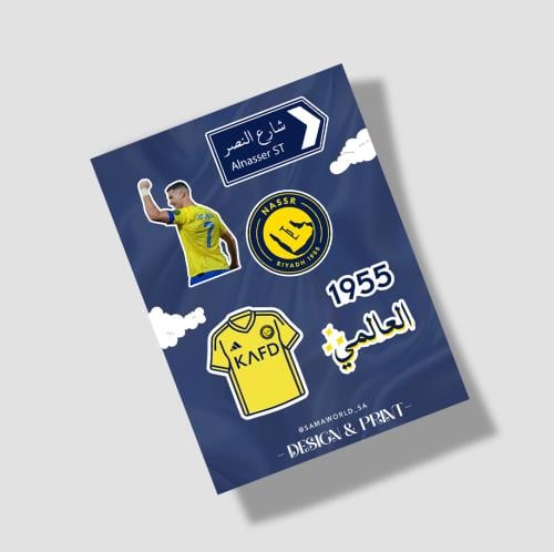 ستيكرات- ملصقات النصر