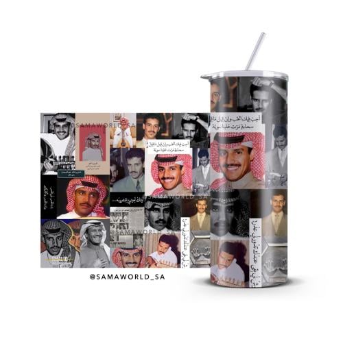 مق خالد عبدالرحمن