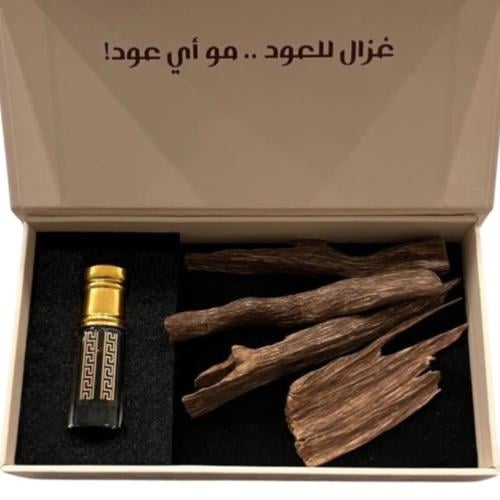 البكج الملكي