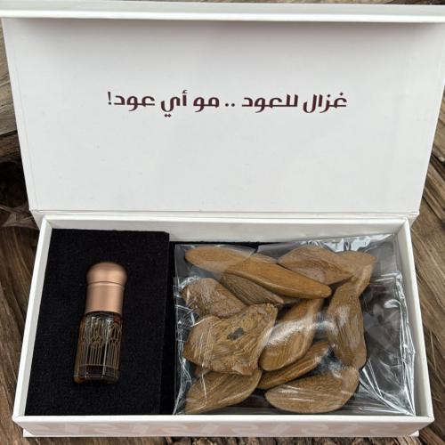 بكج العيد