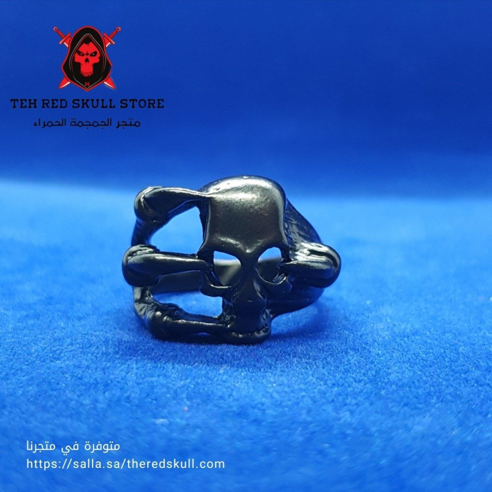 خاتم جمجمة اسود رقم 9 R A S Store