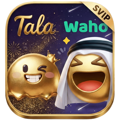 شحن تطبيق Waho