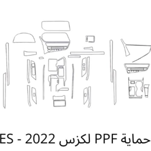 حماية PPF لكزس ES - 2022