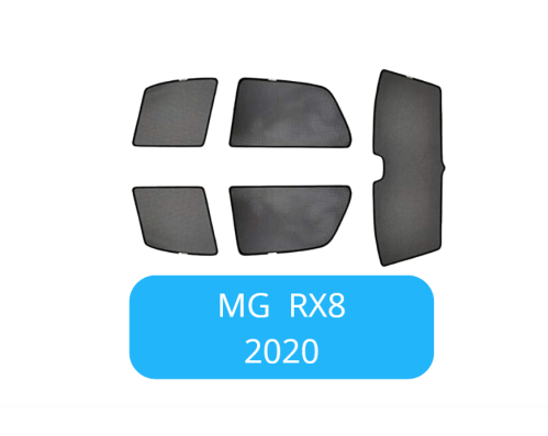 ستائر سيارة ام جي ار اكس 8 قماش 2020