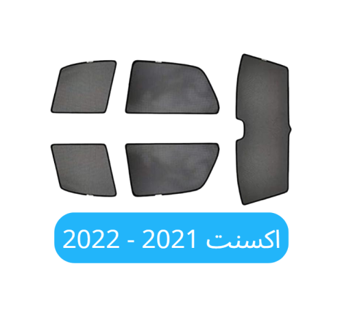 اكسنت 2021 - 2022
