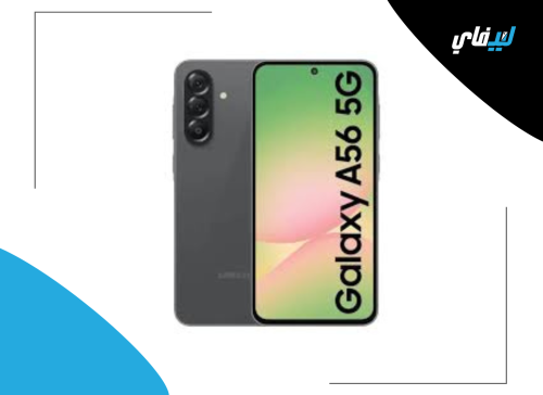 Galaxy A56 128+8 5G