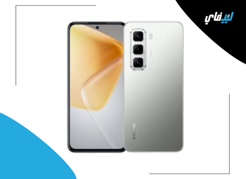 infinix Hot Pro Plus