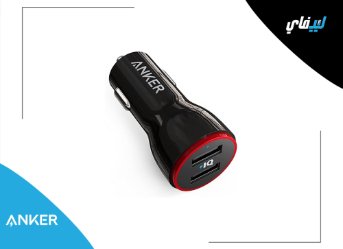 شاحن سيارة أنكر بقوة ANKER 4.8A