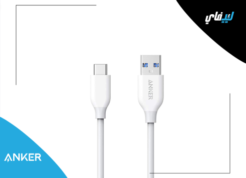 انكر كيبل شحن انكر ANKER 0.9M