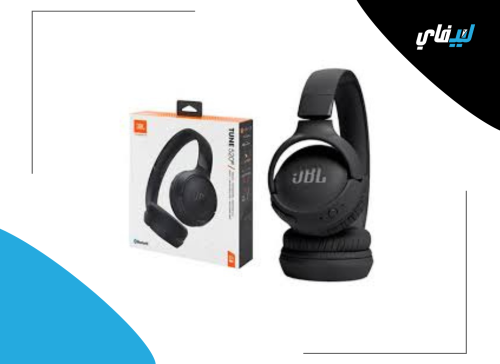 JBL Tune 520 BT