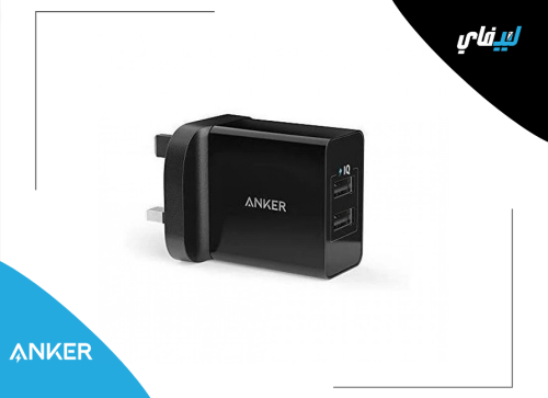 انكر فيش شاحن أنكر بمدخلين 24 واط ANKER USB