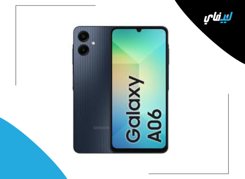 Galaxy A06 128+4