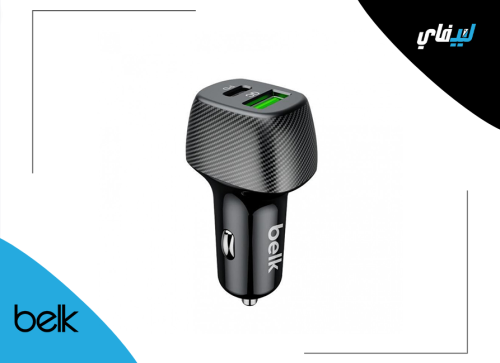بيلك شاحن سيارة مدخلين belk USB,PD