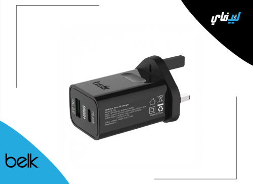 فيش شاحن belk 20w مدخلين PD"USB