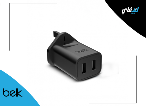 فيش شاحن belk 12w مدخلين USB