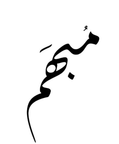 store avatar