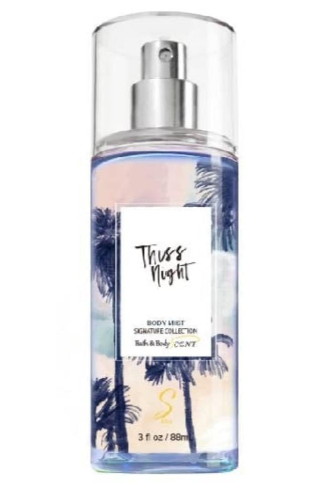 ذيز نايت ميست للجسم 88 مل