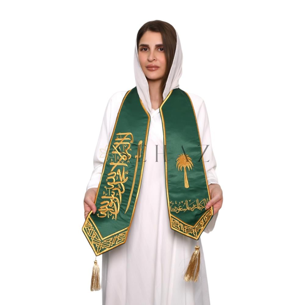 وشاح ساتان أخضر تطريز ذهبي غامق
