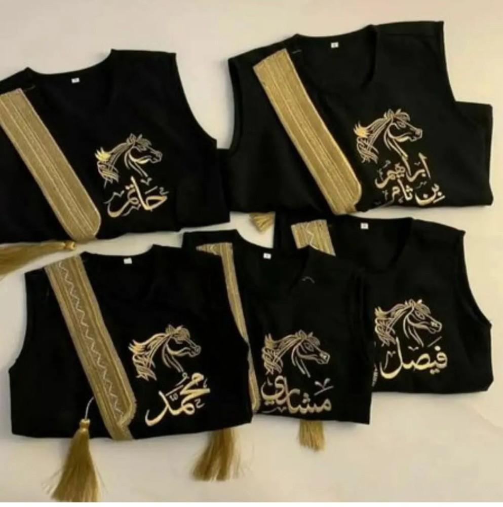 سديري البشت