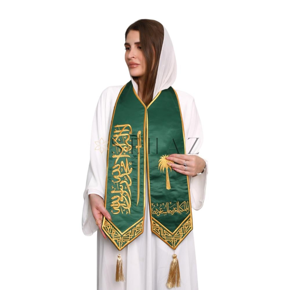 وشاح ساتان أخضر تطريز ذهبي غامق